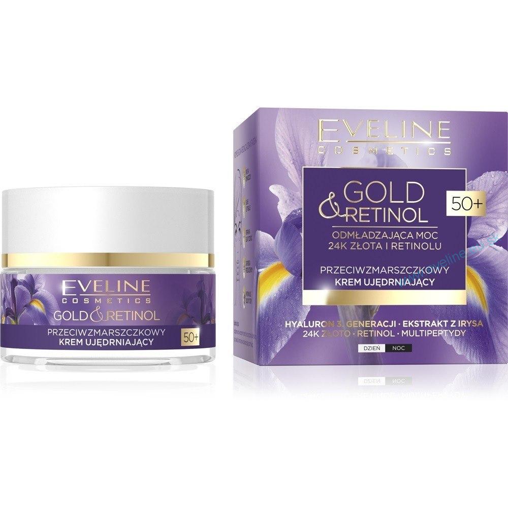 EVELINE Gold & Retinol spevňujúci protivráskový krém 50+
