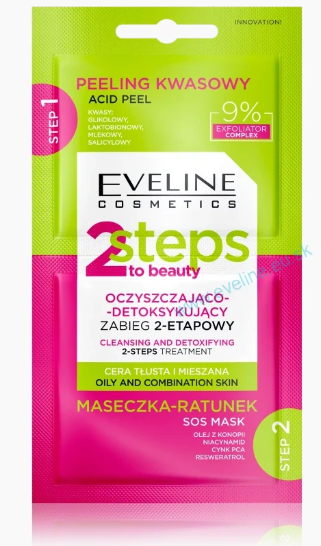 2 Steps to beauty - Čistiaca a detoxikačná 2-stupňová kúra