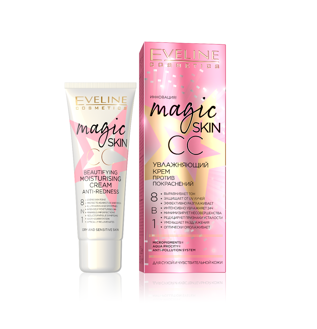 EVELINE magic skin CC skrášľujúci hydratačný krém 8v1